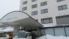 よませ温泉 ホテル セラン