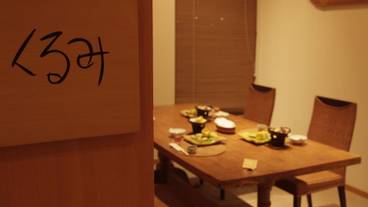 朝食スペース / 7