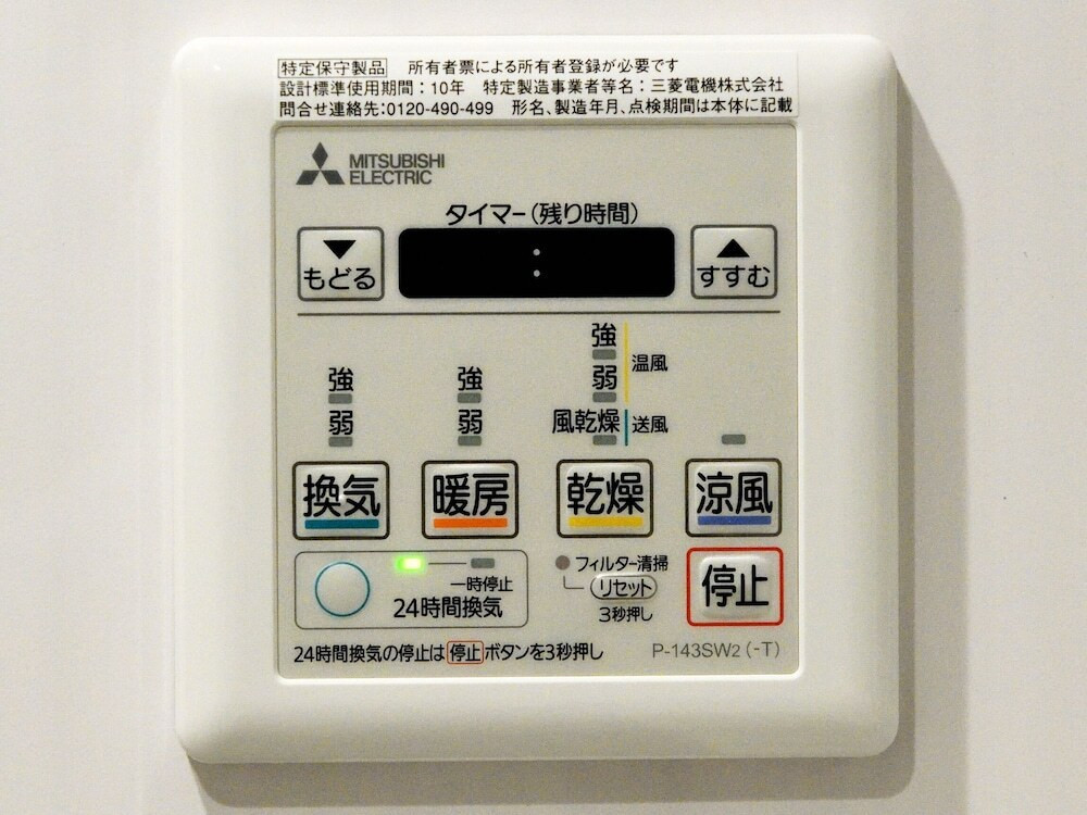 客室の設備とサービス