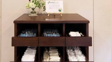 施設内の設備 / 1