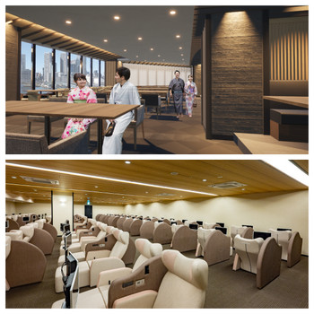 3.【温泉】 温泉、サウナ、岩盤浴でリセット。心身を解放する3294229