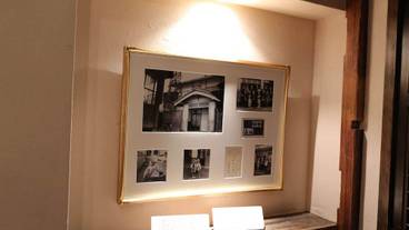 内装の詳細 / 14