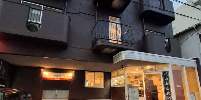 Tabist ビジネス旅館 明石家別館（兵庫県 ビジネスホテル） / 1