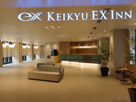 京急EXイン羽田 イノベーションシティ / 1