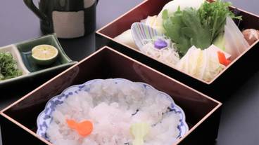 選べる一人鍋 鱧鍋 / 3