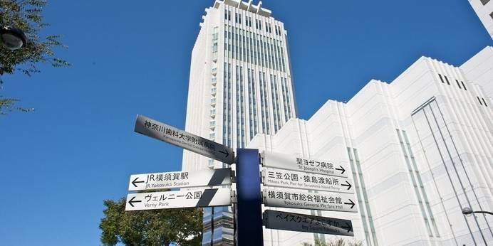 メルキュールホテル横須賀（神奈川県 シティホテル） / 1