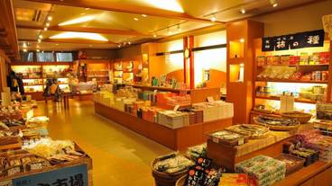 ギフト ショップ / 11