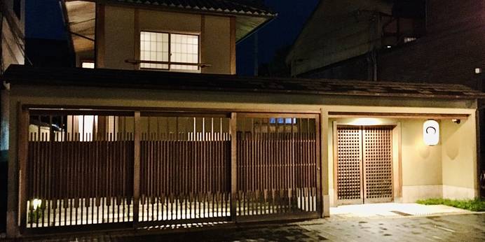 丸 和泉屋町（京都府 コテージ・ロッジ・一棟貸） / 1