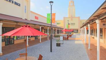 観光スポット / 6