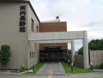 「河内長野荘」 外観 10245914 河内長野駅から徒歩約八分。たくさんの自然に囲まれ、静かな雰囲気でご利用頂けます。