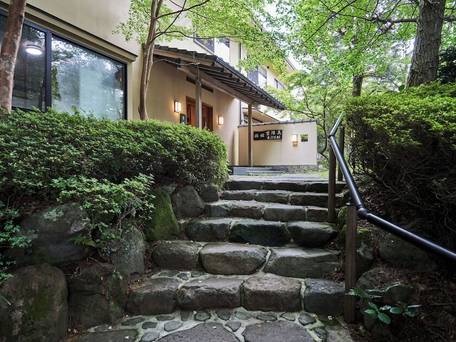 紫陽花温泉旅館 / 5