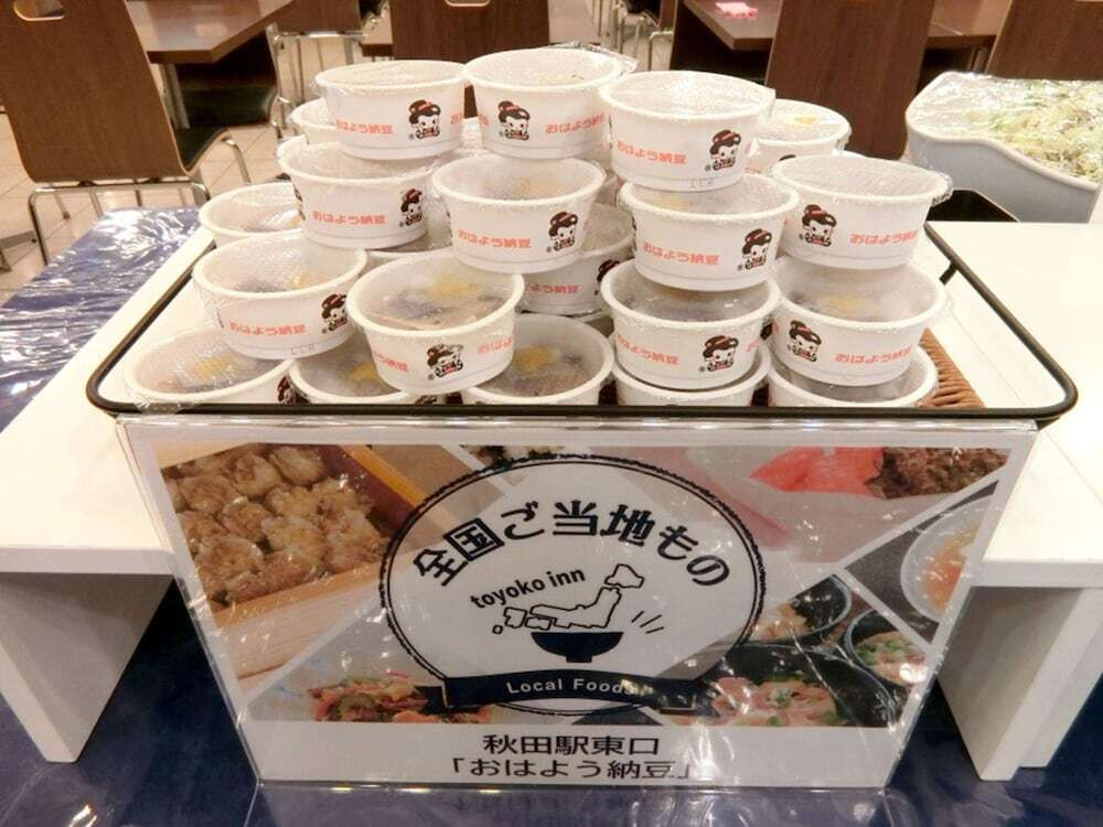 朝食