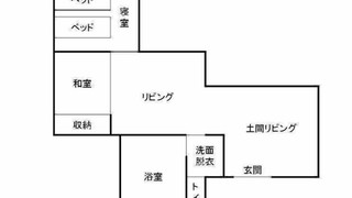 スーペリア 4 人部屋 禁煙 マウンテンビュー