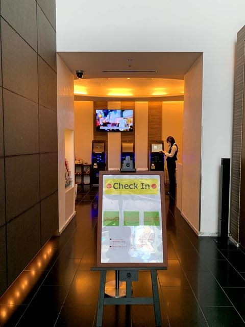 オートチェックイン機があります