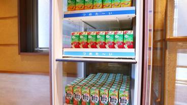 食事・飲み物 / 1