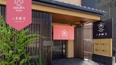 Stay SAKURA Kyoto 二条離宮