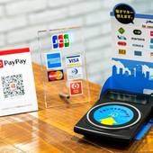 ホテル ダブル船橋(千葉県 ビジネスホテル) / 3