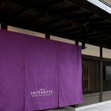 ホテル外観(冬) / 2