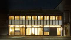 京町家の宿 壬生宿 MIBU-JUKU 七条梅小路