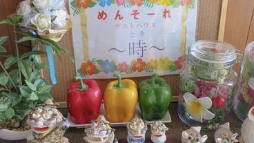 ロビー応接スペース / 6