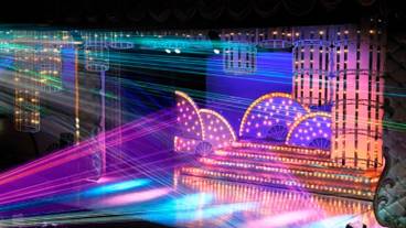 ホテル サンハトヤ（イトウオンセン サンハトヤ） / 12