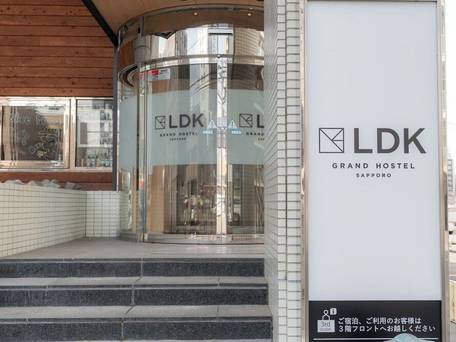 THE STAY SAPPORO / 3