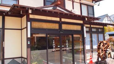 施設の入り口 / 11