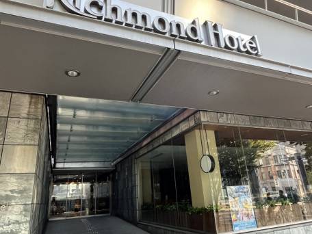 リッチモンドホテル名古屋納屋橋 / 1