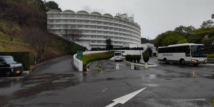 大江戸温泉物語 ホテルレオマの森(香川県 リゾートホテル) / 1