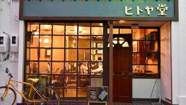 メイン イメージ / 1