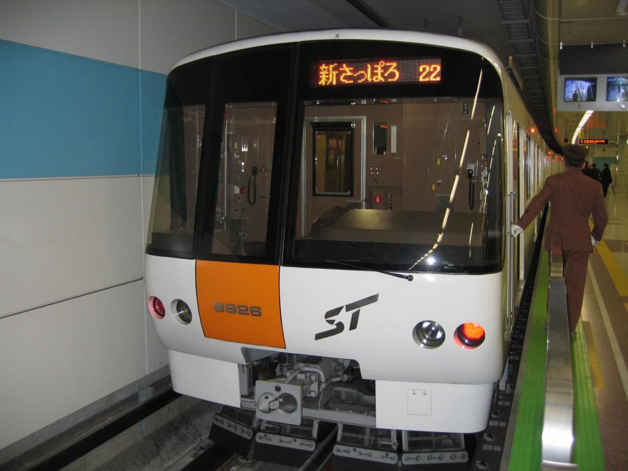 ■札幌市営地下鉄「東西線」沿線650497