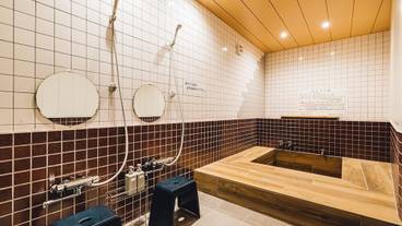 深めの浴槽 / 14