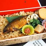 より藤（ヨリフジ）