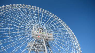 観光スポット / 6