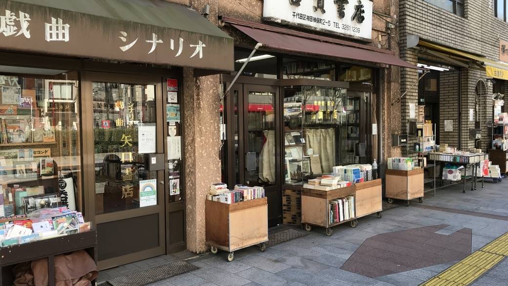 活気ある街を歩いて
好奇心を満たそう / 2