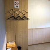 ゲストハウスOC(山梨県 コテージ・ロッジ・一棟貸) / 5