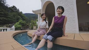 温泉 / 13
