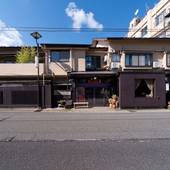 旅館大沼（宮城県 旅館） / 3