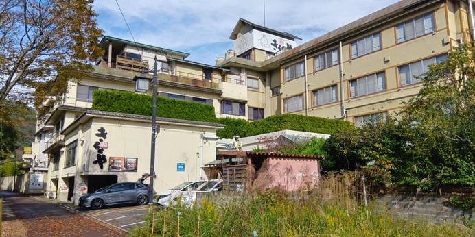 磐梯熱海温泉 紅葉館きらくや（福島県 旅館） / 1