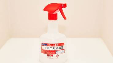 客室の設備とサービス / 32