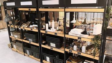 ギフト ショップ / 5