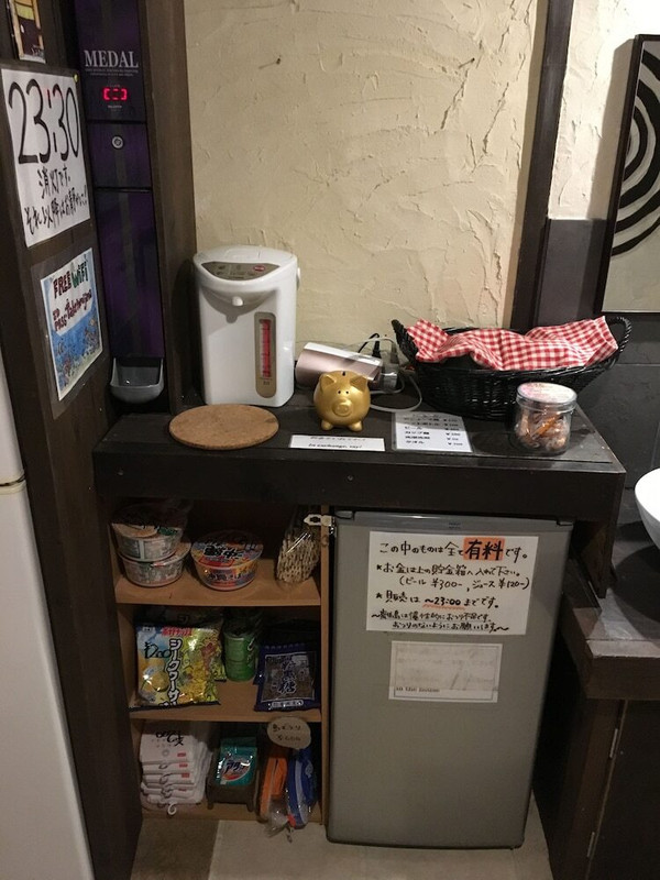 施設内の設備