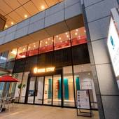 ローズステイ東京芝公園（旧名：三田会館）（東京都 ビジネスホテル） / 5