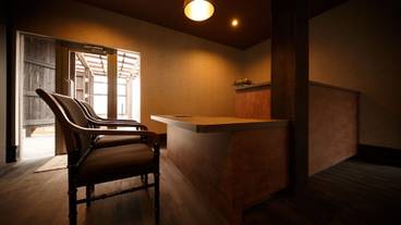 食事処／フロント / 2