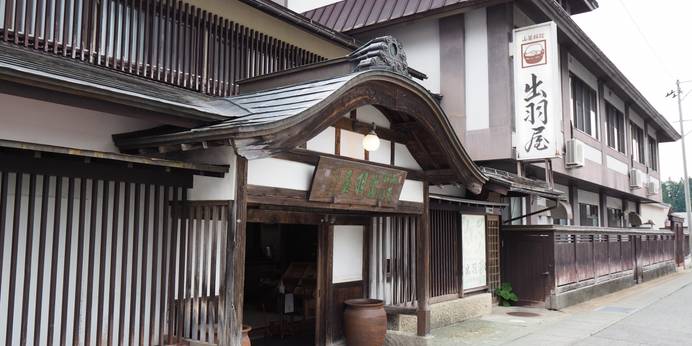 山菜料理 出羽屋（山形県 旅館） / 1