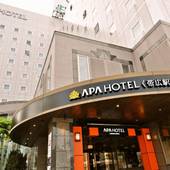 アパホテル 帯広駅前（北海道 ビジネスホテル） / 4