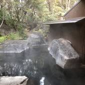 御宿 ぬるかわ温泉（大分県 旅館） / 3