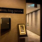 SG Residence inn Hakata eki minami（福岡県 ビジネスホテル） / 4