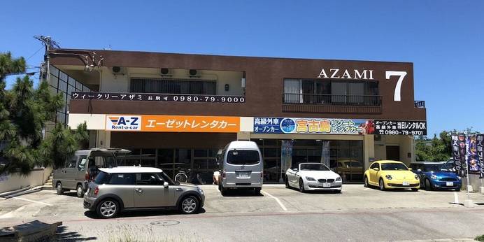 アザミ7（宮古島）（沖縄県 別荘・ヴィラ・コンドミニアム） / 1