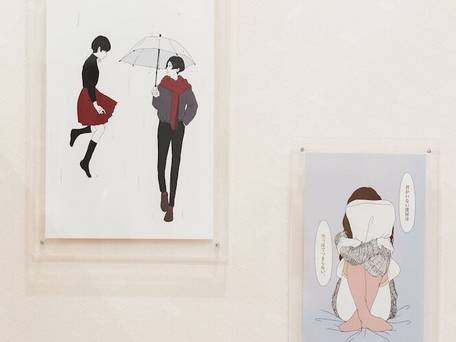 TRIP POD SUMIYOSHI C / 4